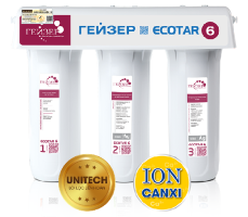 Máy lọc nước Geyser ECOTAR 6 - Made In Russia